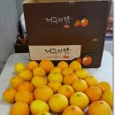 관우농장 이미지