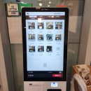 맛깔스낵 | 해마루 프리미엄도시락&amp;스낵 광명점 : 광명역도시락 맛집_왕갈비 정식도시락, 제육도시락 포장 후기