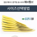 포베라(Povera) 이미지