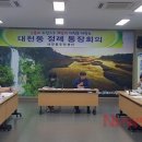 대천동-6 이미지