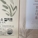 다움약국 이미지