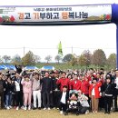 낙동강생태문화탐방로 이미지