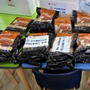 우수영한국의원 이미지