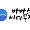 참소목장 이미지