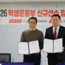 일동카정비