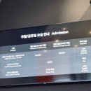 봉봉키즈 | 제주 애월 아기와 가볼만한 곳 실내놀이터 아르떼키즈카페 제주