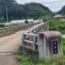 단월면사무소 이미지