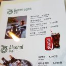 방학3동 | 베트남 음식이 생각난다면? 방학3동 하노이빈 추천!