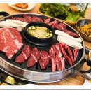 일번지 정육식당 네이버블로그