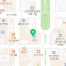 브리앙뜨 에스테틱&아카데미