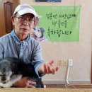 대화농협수리센터 이미지