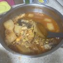 영재수산