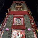기프트샵감사랑 | 명동 헬로키티 애플카페 🎀 키티 한가득 카페부터 기프트샵까지