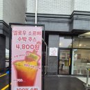 야당마을동물병원 이미지