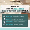 고든정형외과의원 네이버블로그