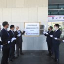 벡스코시설관리(주) 이미지
