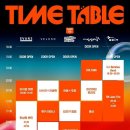 원크린클럽협동조합 | [공연] 라이브클럽데이 후기 (25.10.24) - 찬 바람 불 때, 재즈