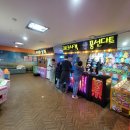 승승당구장 | 에콜리안정선cc 라운딩후 묵은 숙소 하이원리조트 마운틴콘도 F동 편의시설 소개