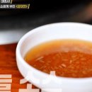 숯닭 - 부천시 원미구 부흥로303번길 62 | 숯닭