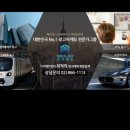 기가애드