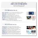 대구광역시립두류도서관 이미지