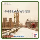 금란초교 | [고촌 영어학원] 대치동 전문가가 말하는 입시 골든타임, 왜 초·중등일까요?