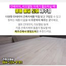 이미애피부과의원