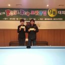 포켓클럽 이미지