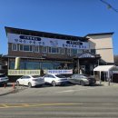 진천막국수 | 진천막국수 보쌈맛집 원조중원탑막국수 이월점