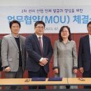 에코글로벌 주식회사 이미지