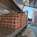 성원인터넷 이미지