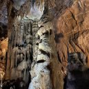 성류굴 관광지 | 울진 성류굴에서 하루