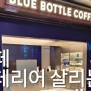 신의스크린골프존