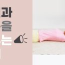 홍익요가연구원 - 충주시 계명대로 115 | 홍익요가연구원