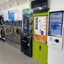 석수세탁 이미지