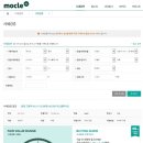 동화자동차서비스 이미지