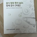 자연인CK | 11월 10일 - 16일 일상