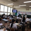 경북생활과학고등학교 이미지