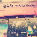 양우연케익하우스 이미지