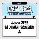 (주)예담직업전문학교