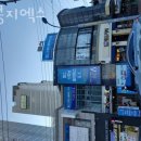 킹콩지엑스 | 평리동헬스 킹콩지엑스 가격 후기