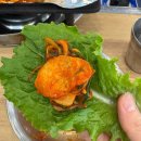 봉용불고기 | 청주 당일치기 맛집 투어 후기 (봉용불고기, 쫄쫄호떡, 코끼리만두)