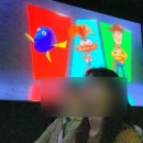 주식회사 일등 | 실내 데이트 성수 서울숲 전시회 문도 픽사 얼리버드 후기