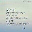 청곡 이미지