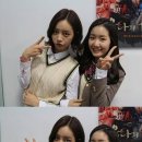 [14.12.16]wellmade 페이스북 업데이트 이미지