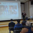 달성군노인복지관 이미지