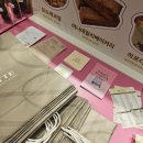 웰빙시대.건강백화점 | 잠실롯데 백화점 25.5.9 ~ 25.5.15 웰빙 디저트페어 후기