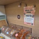 더박스 | 강남 룸카페 끝판왕! 강남역 닌텐도스위치, 노래방 다 되는 더박스 멀티룸카페 솔직 후기