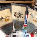 푸른솔한의원 이미지