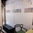 연사1길 이미지